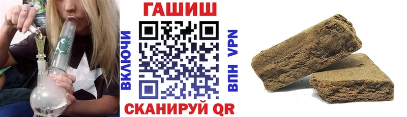 Купить наркоту Сыктывкар NBOMe Мефедрон МАРИХУАНА Бутират