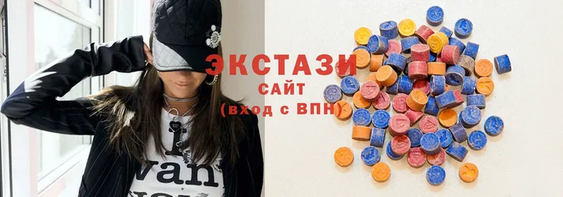 ЭКСТАЗИ 280 MDMA  Сыктывкар 