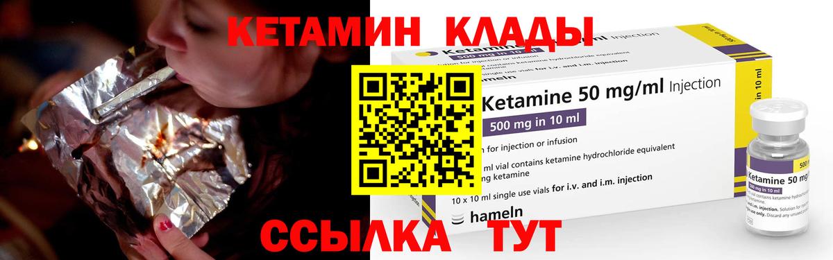 ГАШИШ  Марки ЛСД  Мефедрон  Кокаин  Сыктывкар  Каннабис  Вход с VPN 