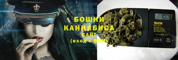 марки nbome Нея