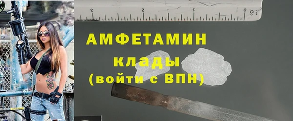 гидропоника Нефтекумск
