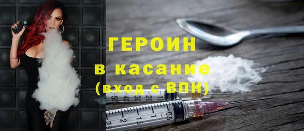 наркотики Яранск