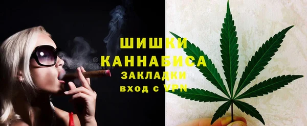 а пвп мука Янаул