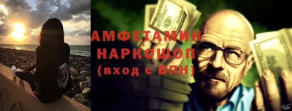 марки nbome Нея
