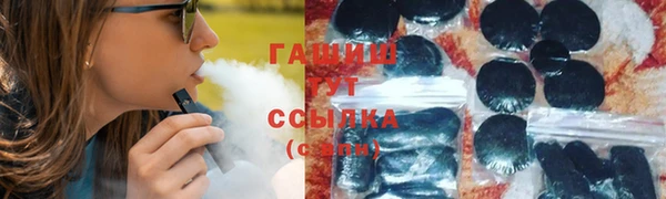 экстази Алексеевка