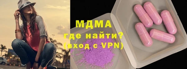 гидропоника Нефтекумск