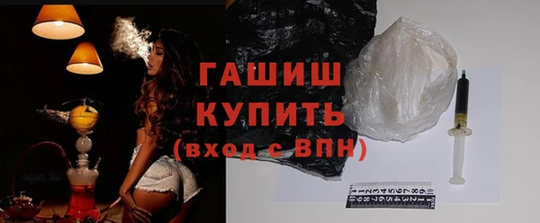 каннабис Нефтегорск