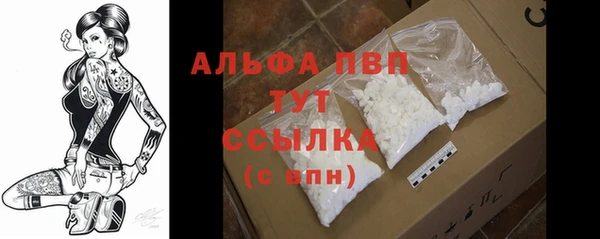 марки nbome Нея