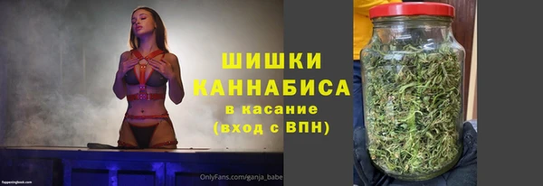каннабис Нефтегорск