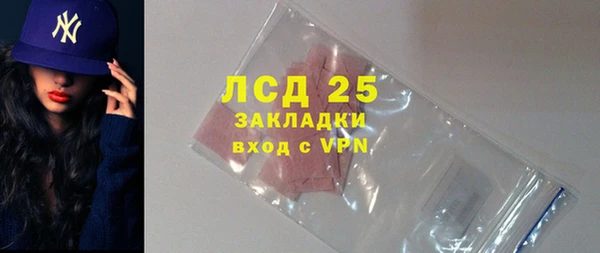 гидропоника Нефтекумск