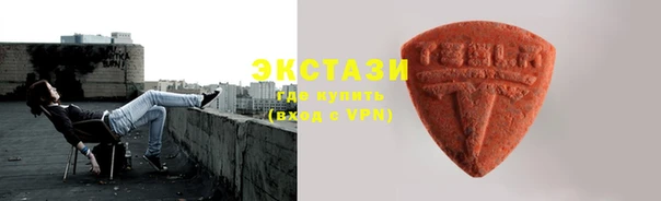 каннабис Нефтегорск