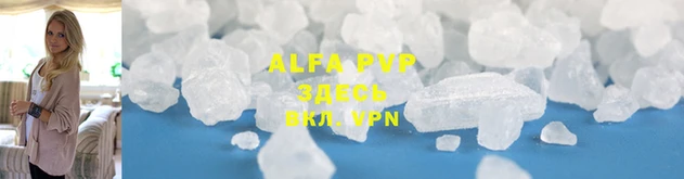 MDMA Новодвинск