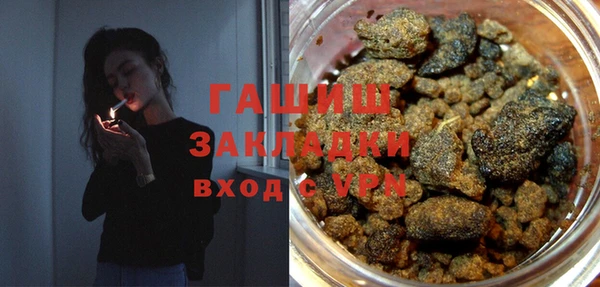 марки nbome Нея