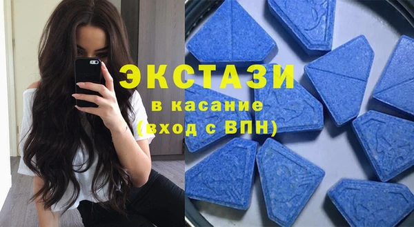 марки nbome Нея