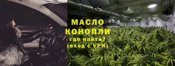 марки nbome Нея