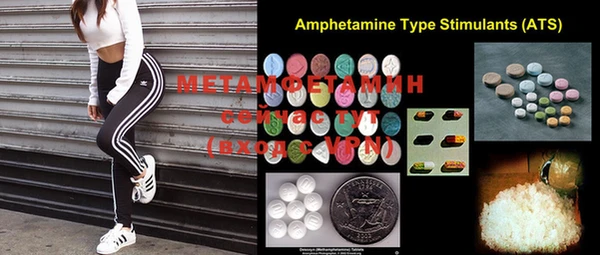 MDMA Новодвинск