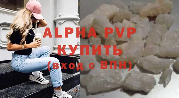MDMA Новодвинск