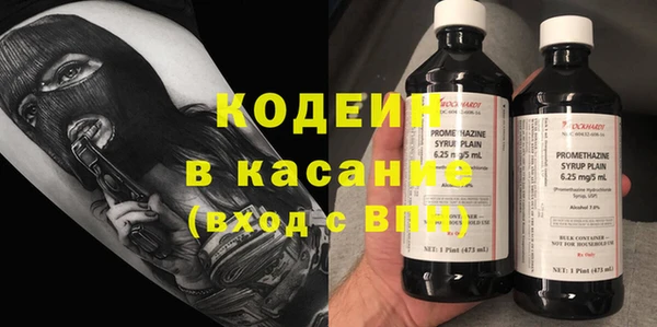 марки nbome Нея