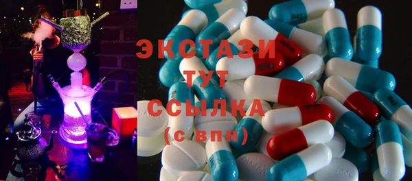 гидропоника Нефтекумск