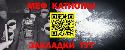 мдма Донецк