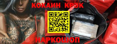 первитин Донской