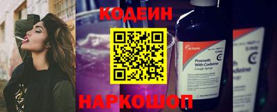 первитин Донской