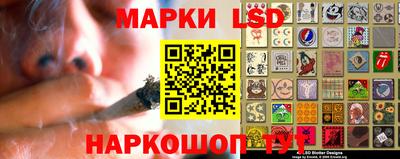 спайс Дубна