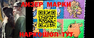 первитин Донской