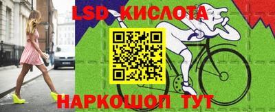 мдма Донецк