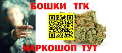 первитин Донской