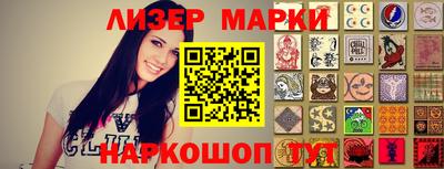 первитин Донской