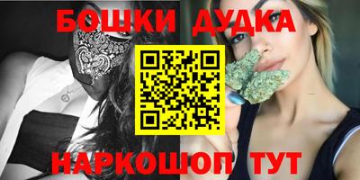 первитин Донской