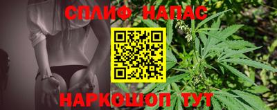 мдма Донецк