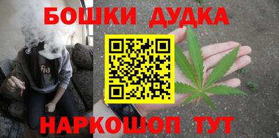 мдма Донецк