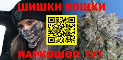 мдма Донецк