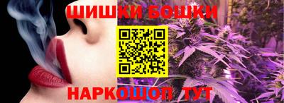 спайс Дубна