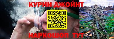 первитин Донской