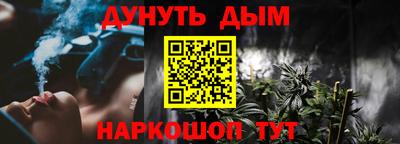 мдма Донецк