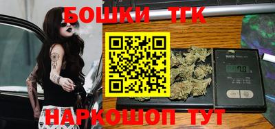 первитин Донской
