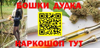 первитин Донской