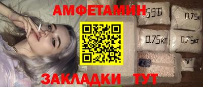 первитин Донской