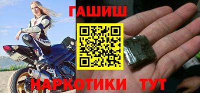 мефедрон Абакан