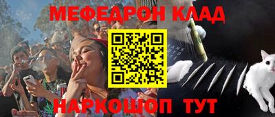 первитин Донской