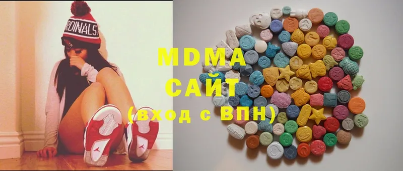 MDMA кристаллы  Сыктывкар 