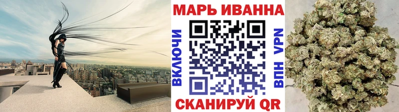 Каннабис OG Kush  хочу   Сыктывкар 
